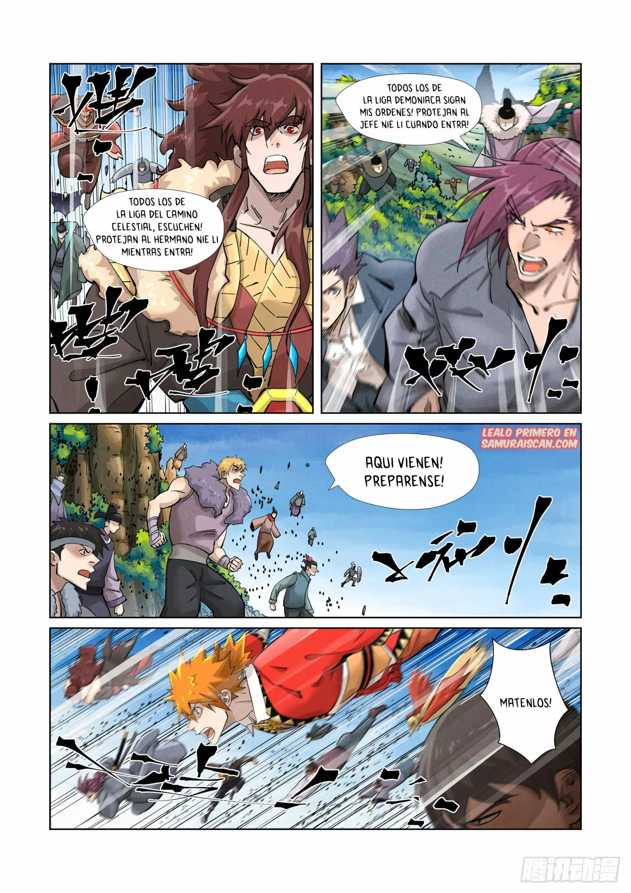 Página 4 del Manga