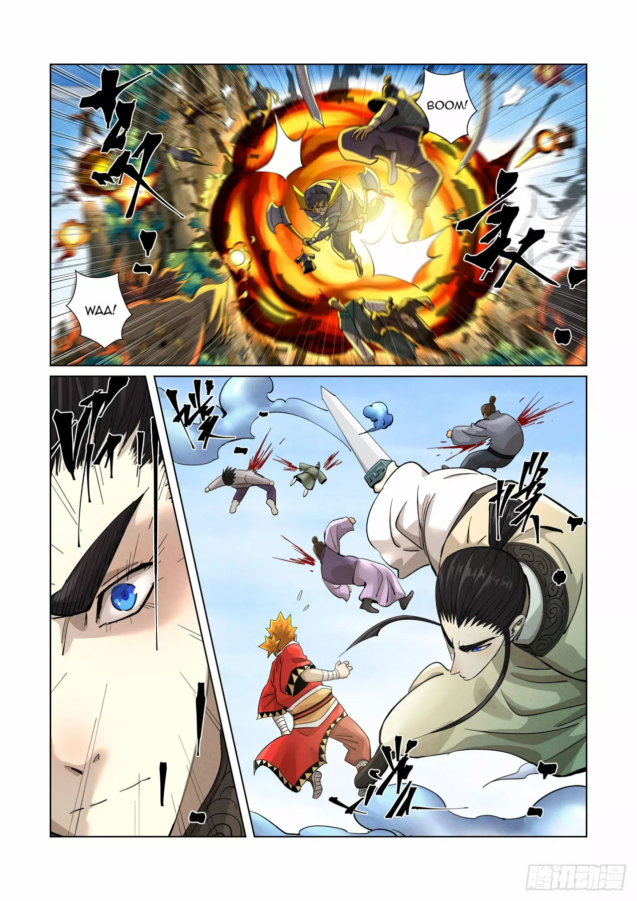 Página 5 del Manga