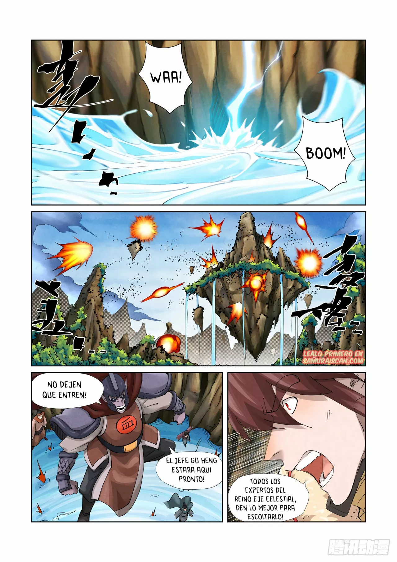 Página 7 del Manga