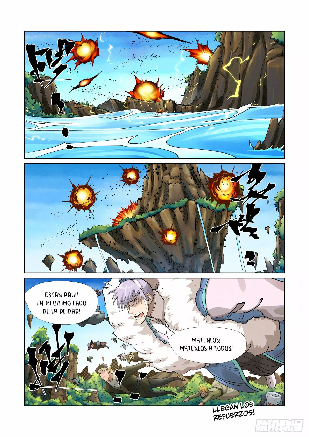 Página 11 del Manga