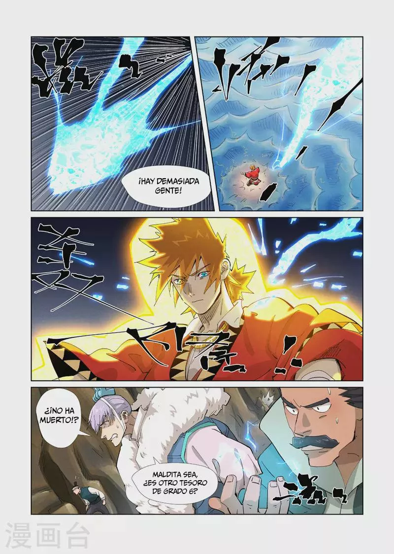 Página 6 del Manga