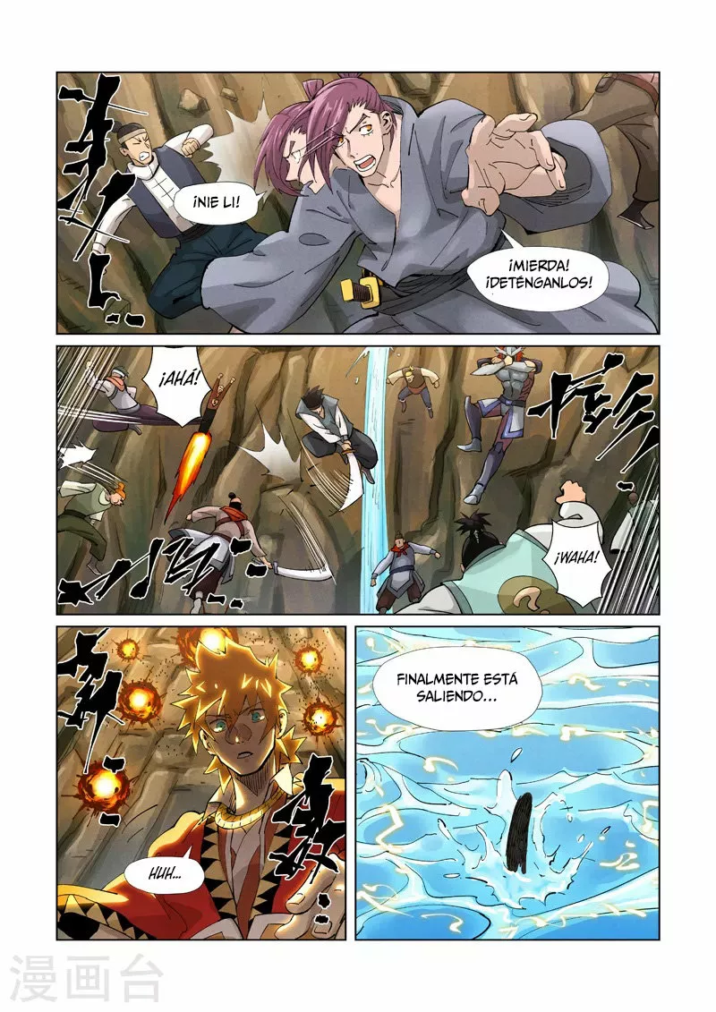 Página 7 del Manga