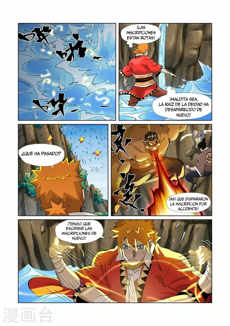 Página 9 del Manga