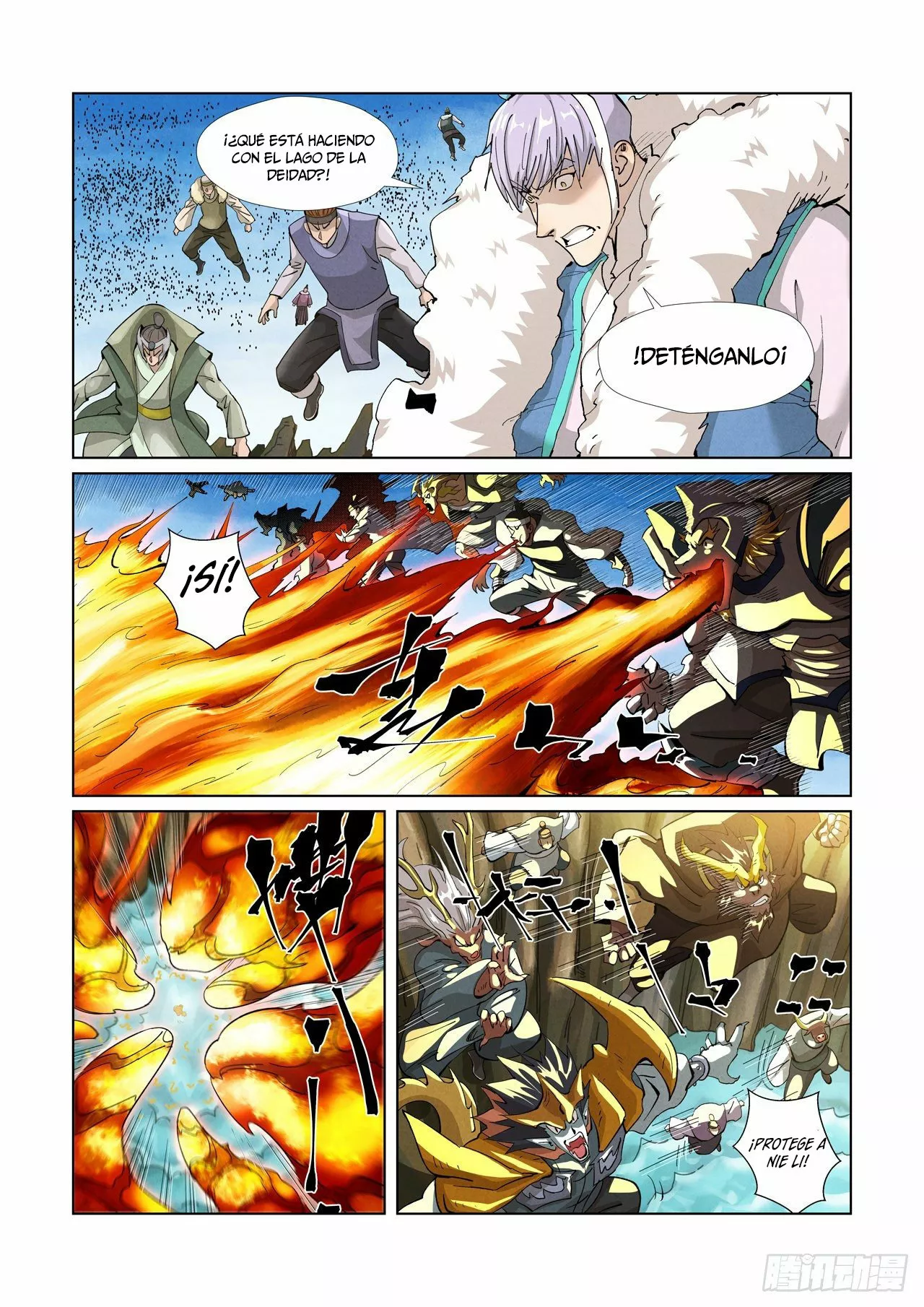 Página 4 del Manga