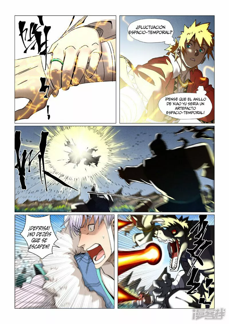 Página 4 del Manga