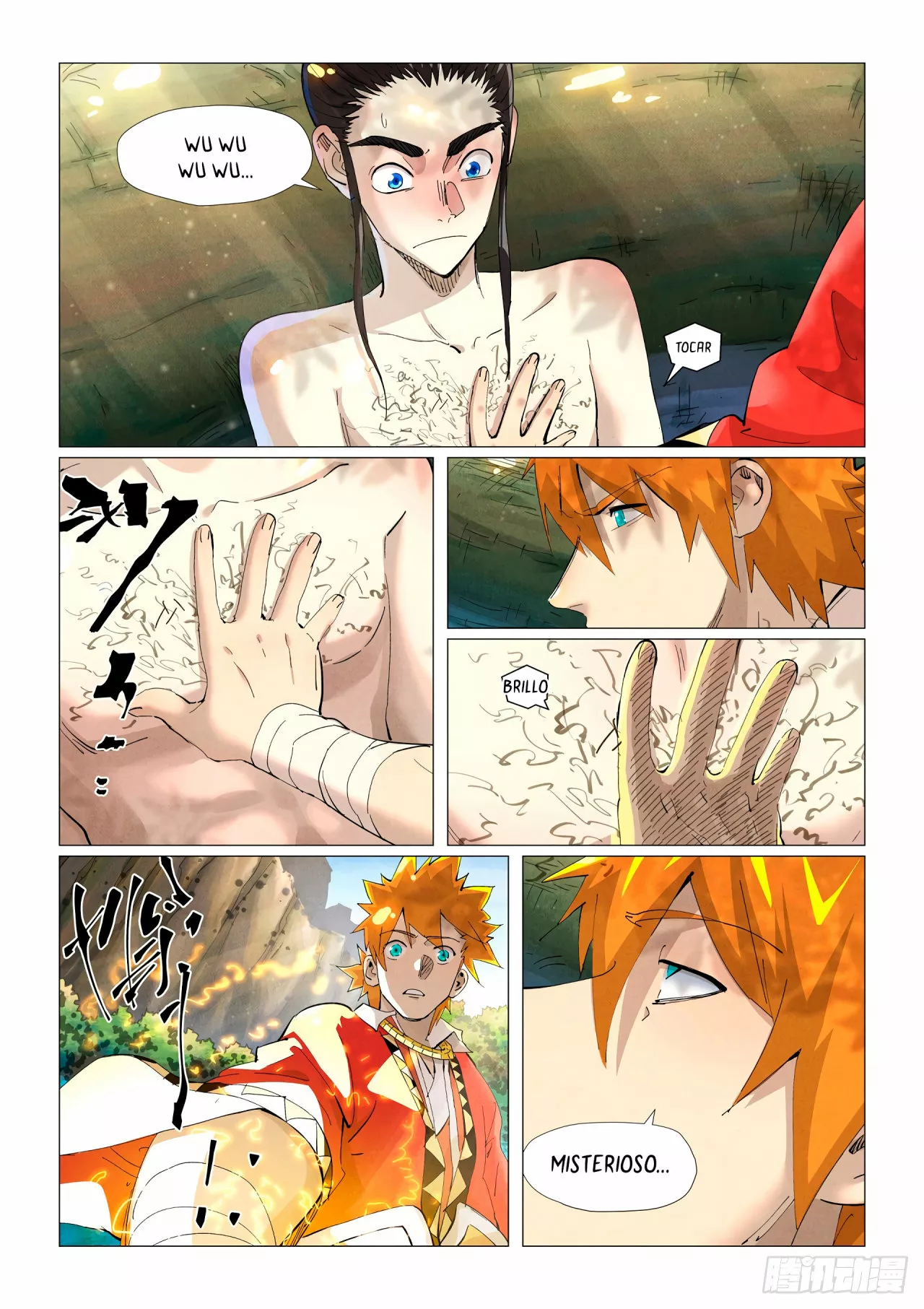 Página 3 del Manga