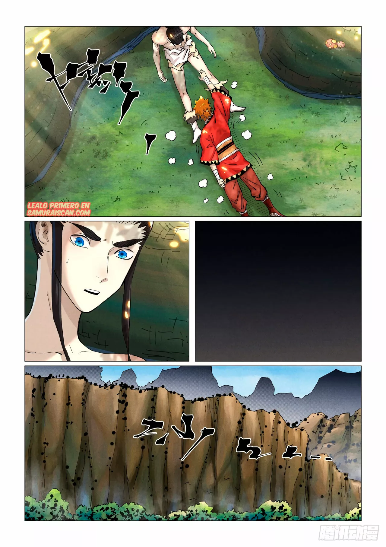 Página 4 del Manga
