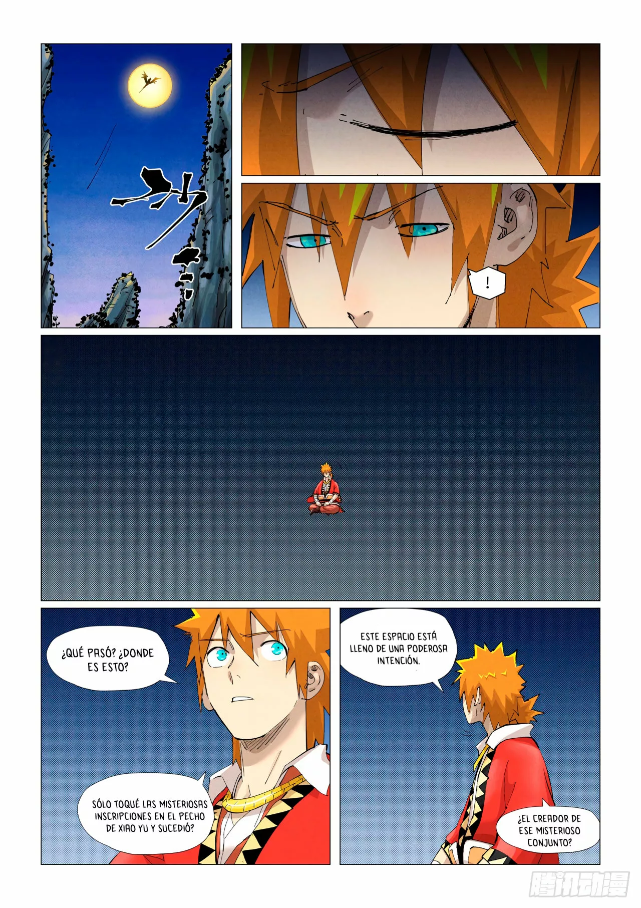 Página 5 del Manga