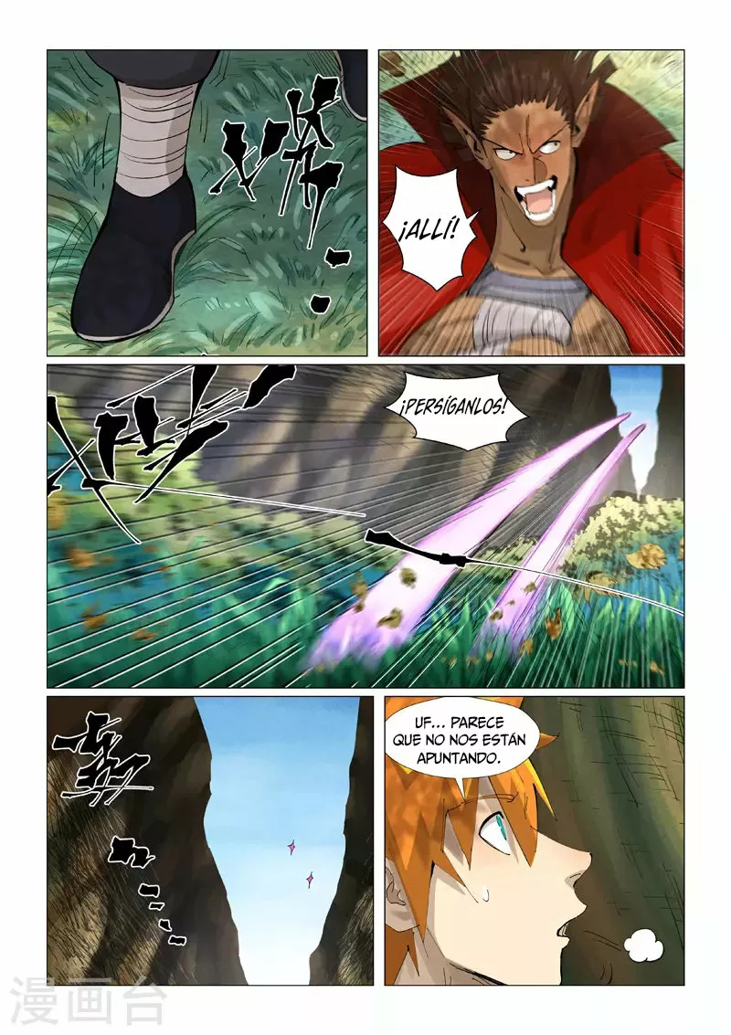 Página 7 del Manga