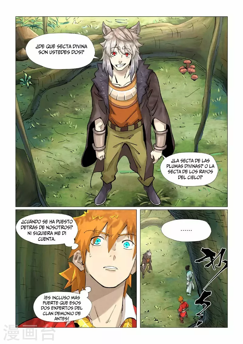 Página 9 del Manga