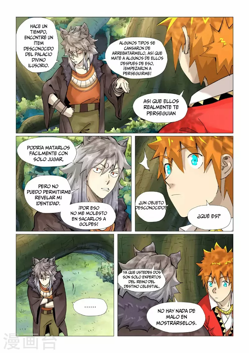 Página 5 del Manga