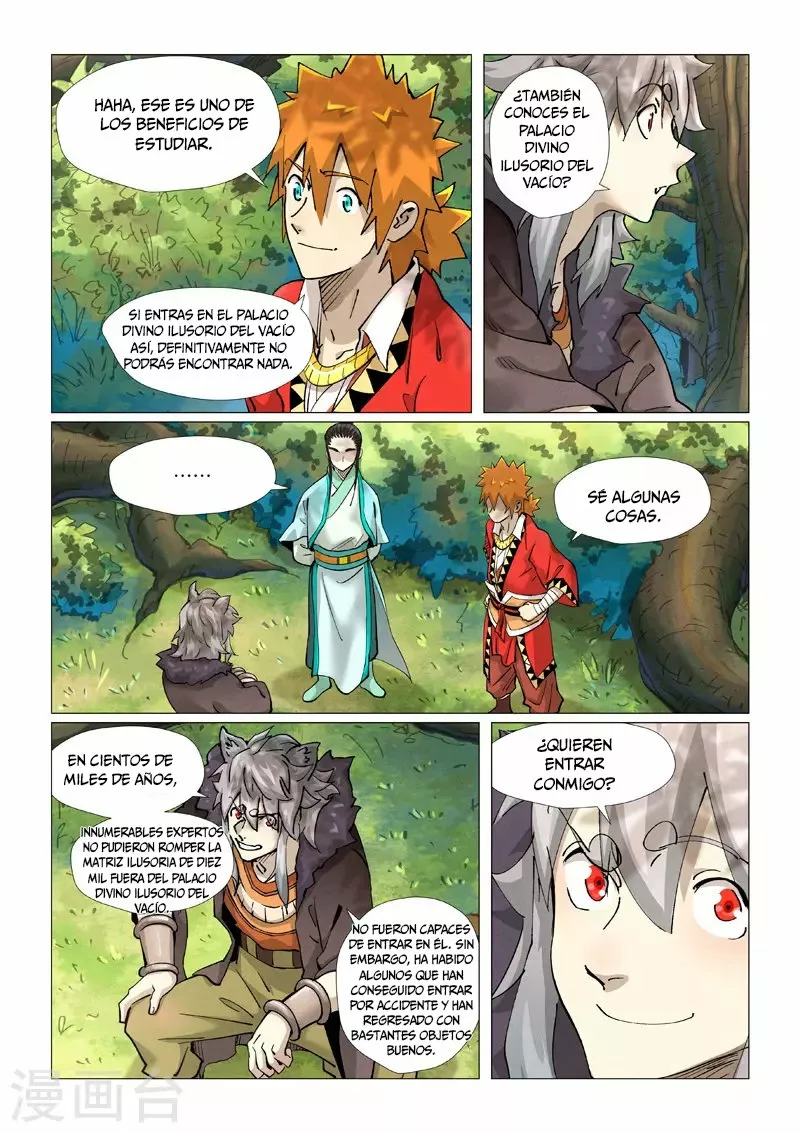 Página 10 del Manga