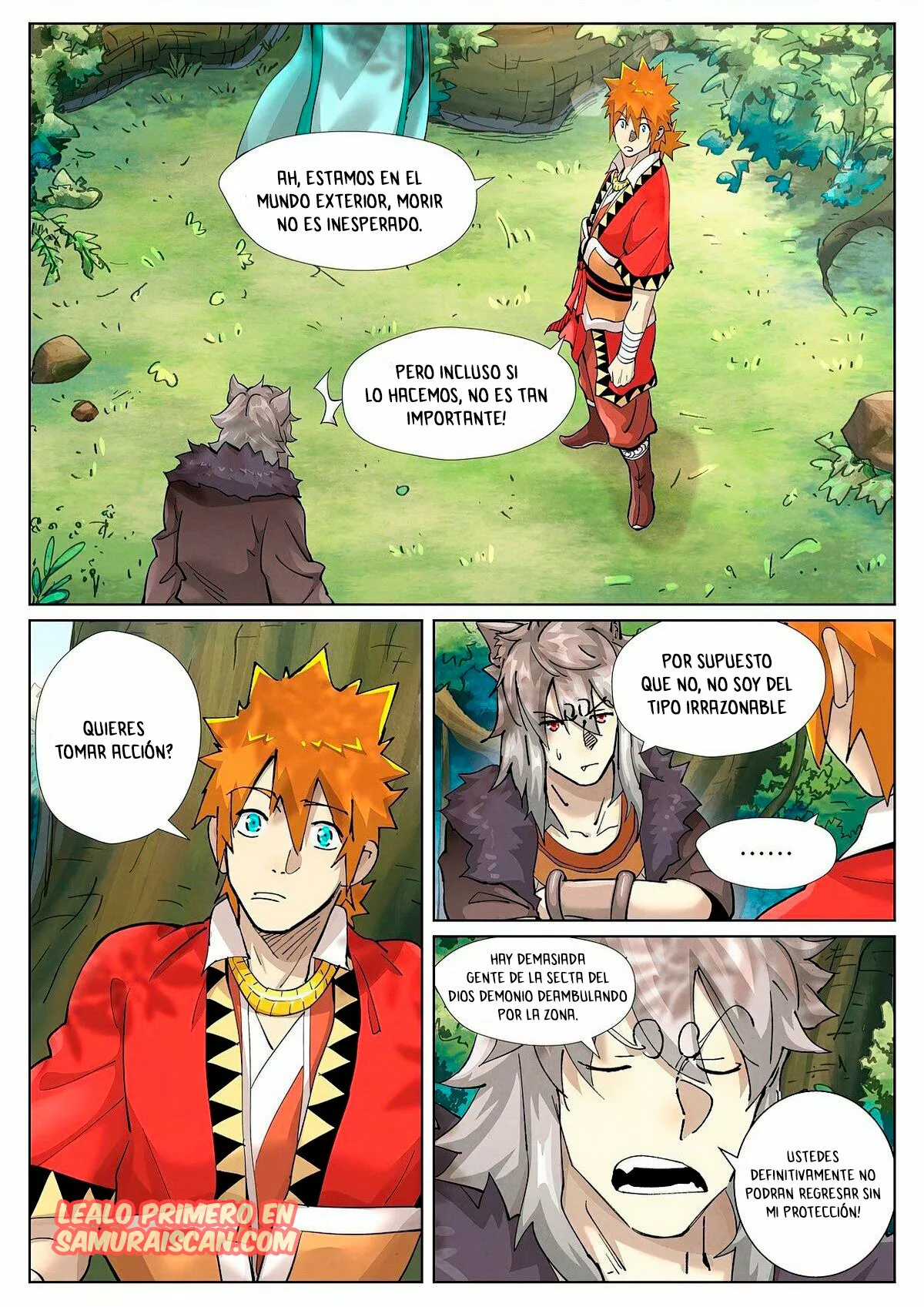 Página 3 del Manga