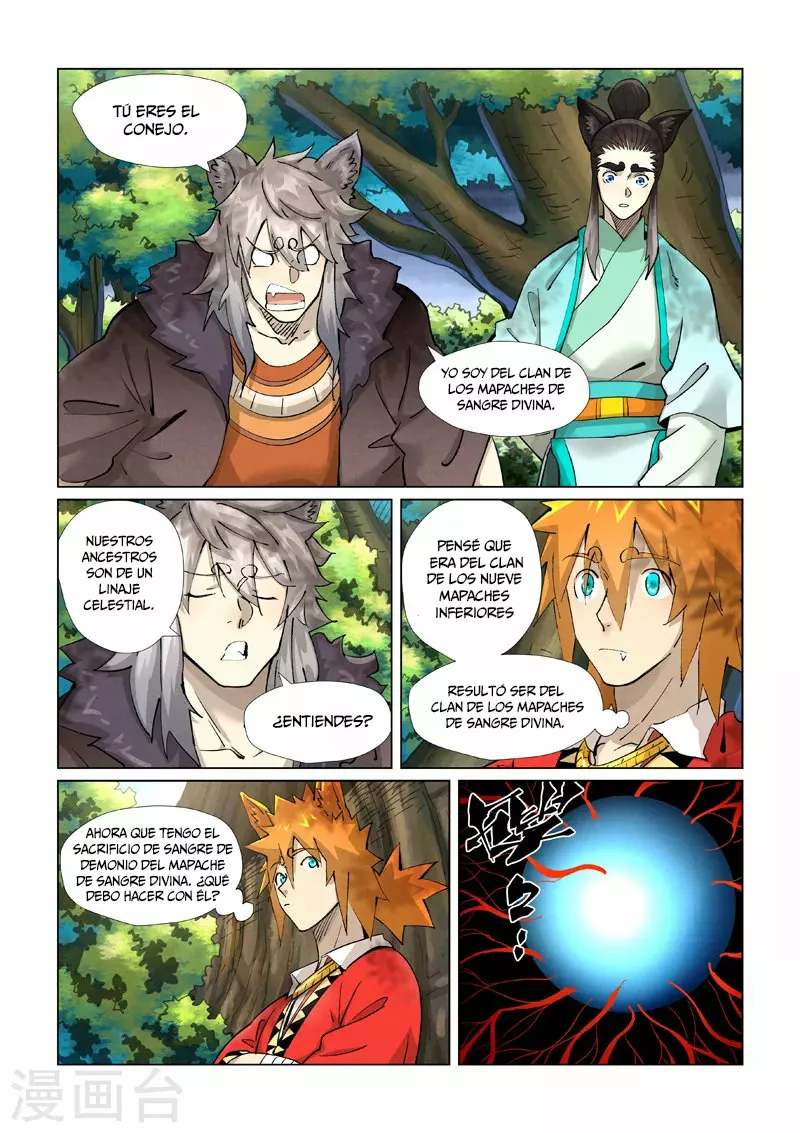 Página 7 del Manga