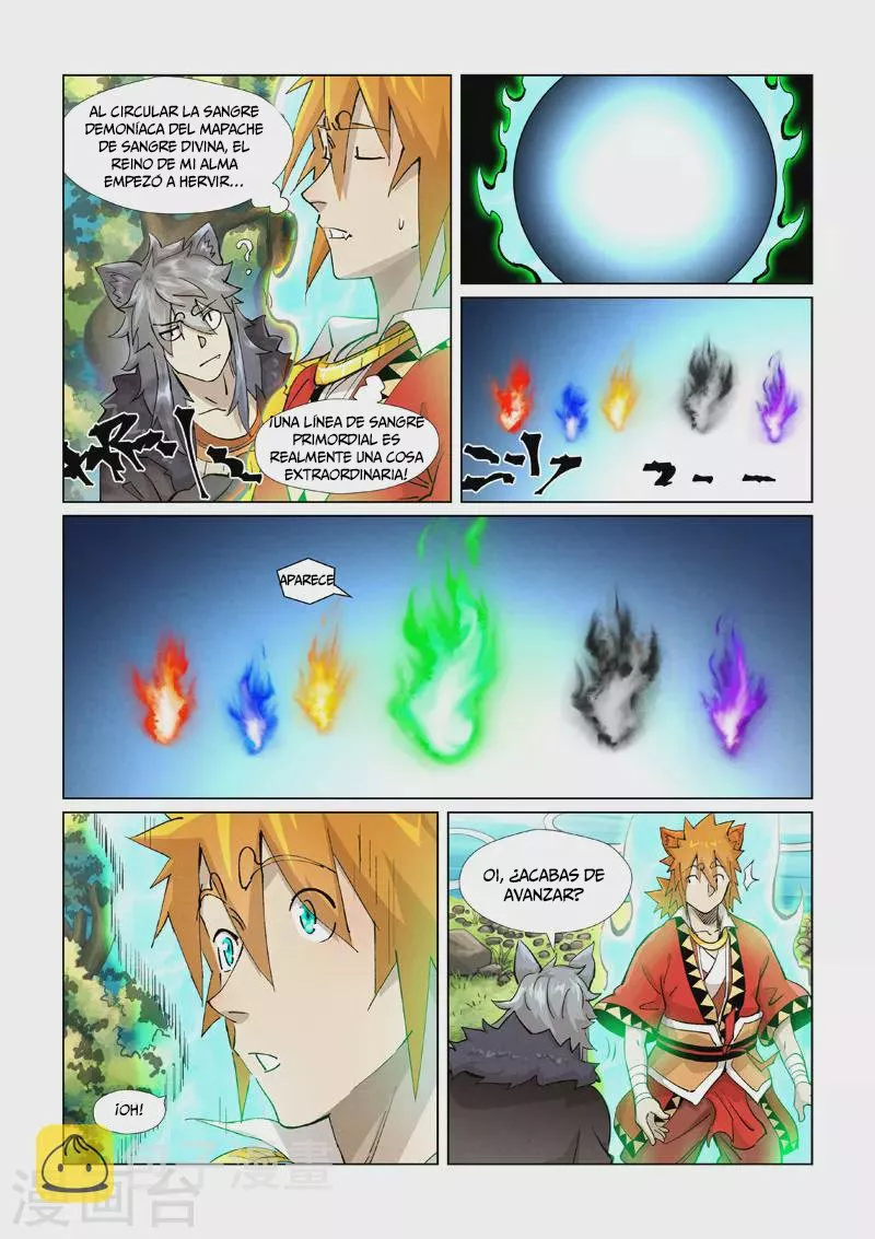 Página 9 del Manga
