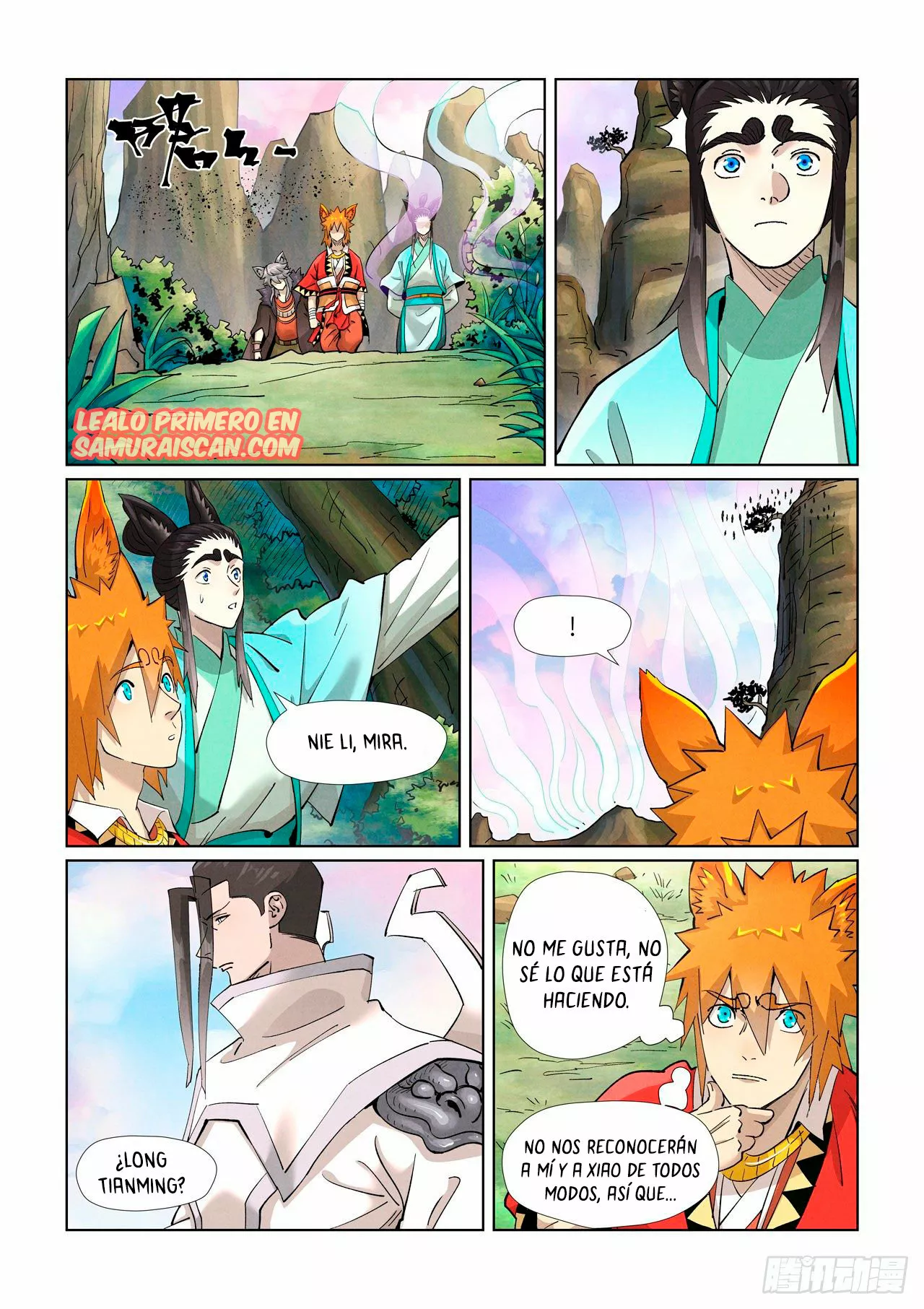 Página 11 del Manga