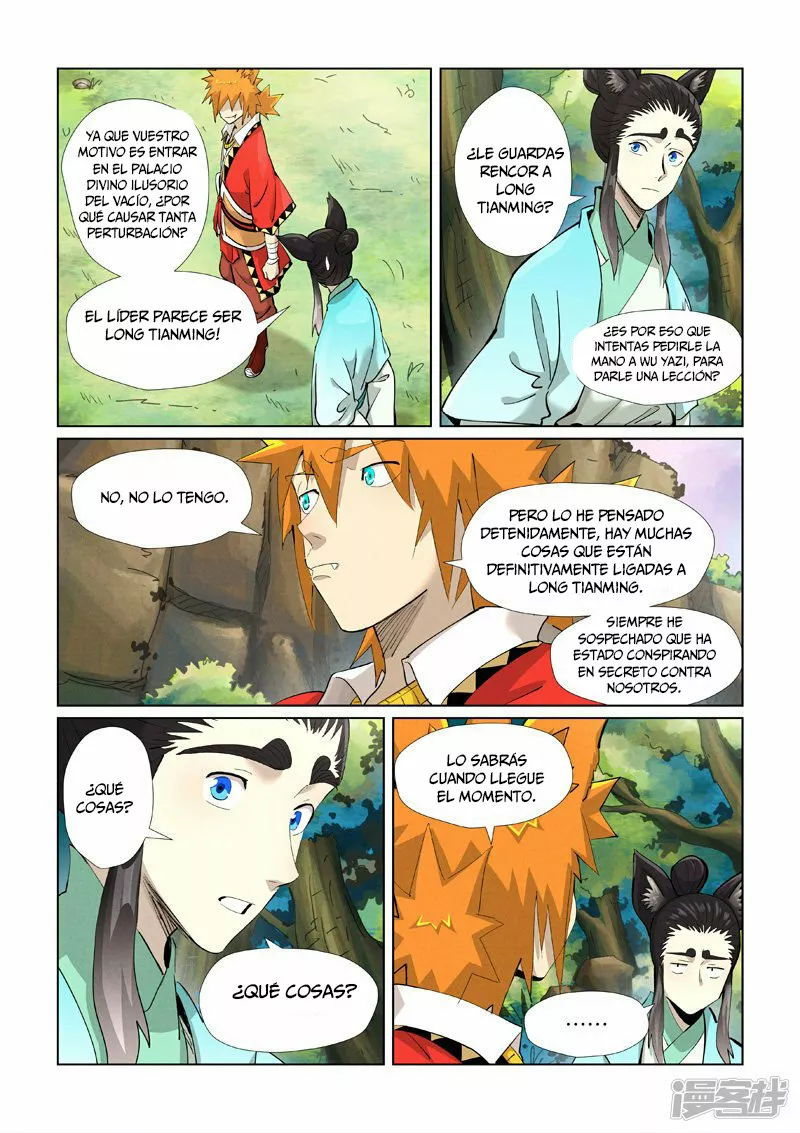 Página 7 del Manga