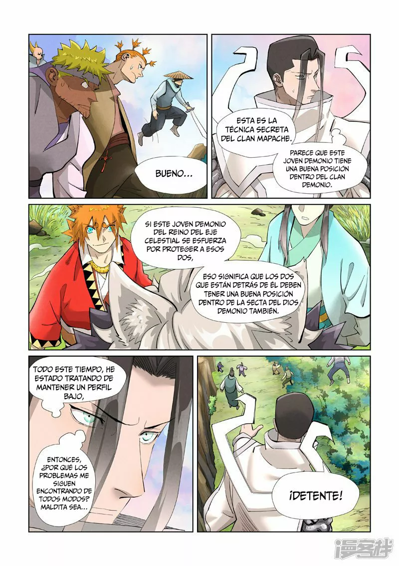 Página 5 del Manga