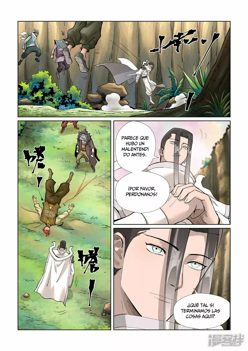 Página 6 del Manga