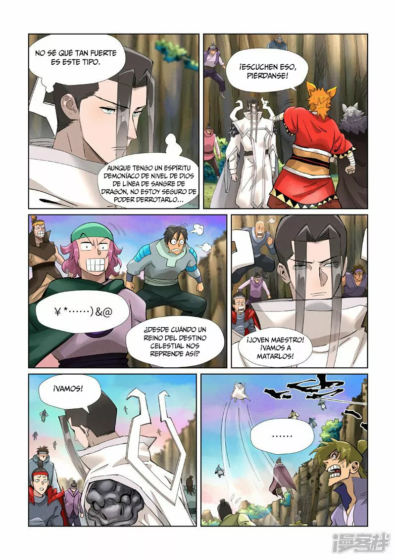 Página 10 del Manga
