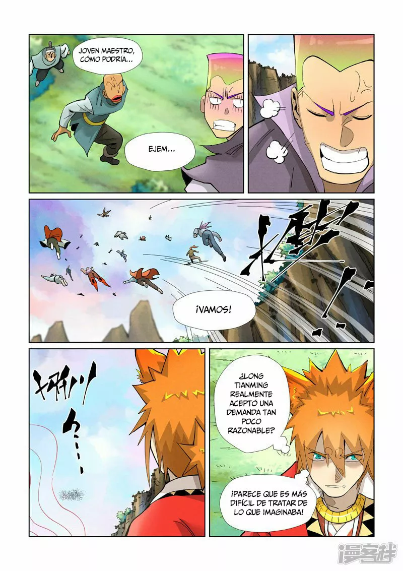 Página 11 del Manga