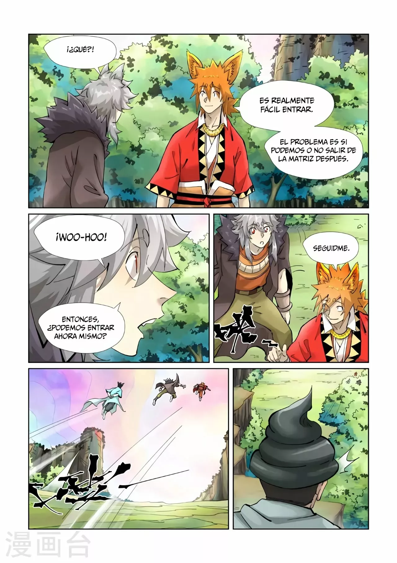 Página 8 del Manga