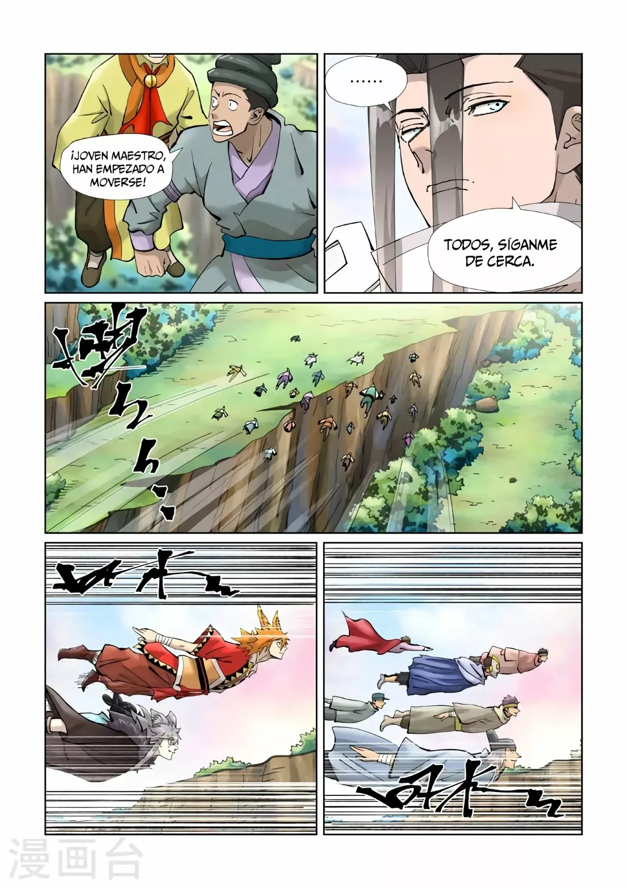 Página 9 del Manga
