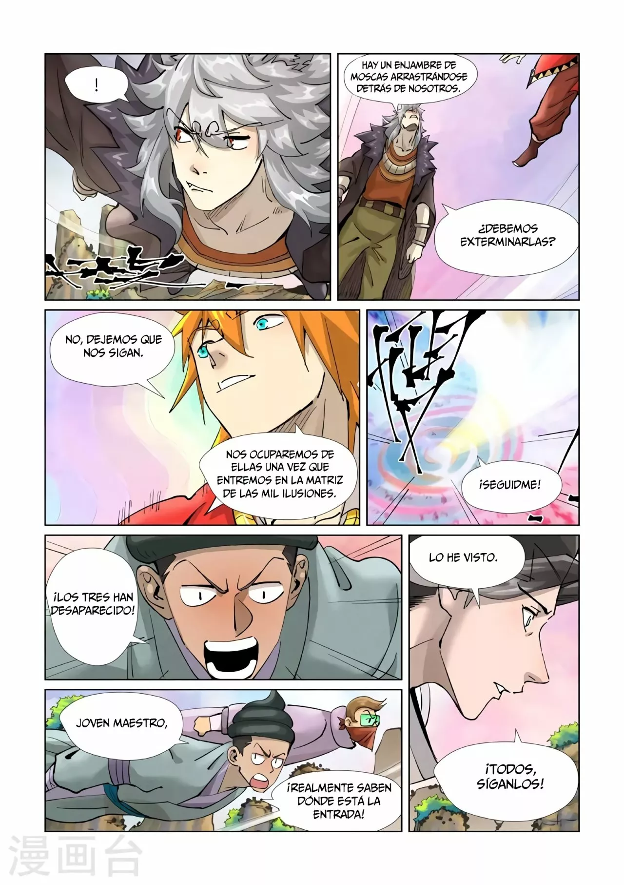 Página 10 del Manga