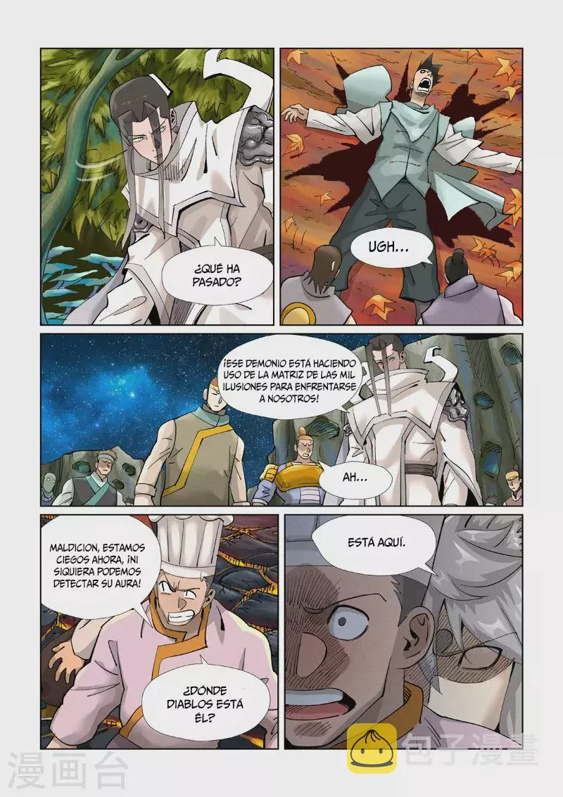 Página 4 del Manga
