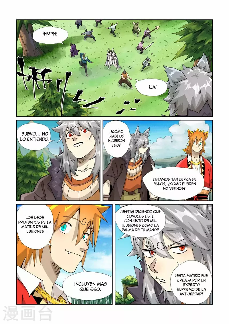 Página 6 del Manga