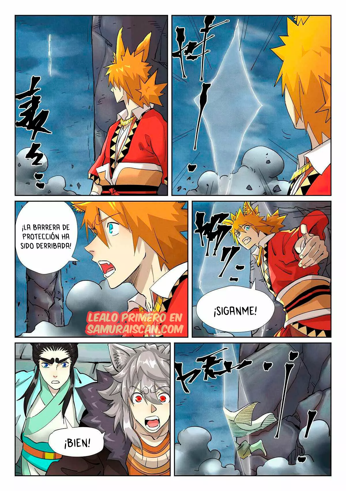 Página 11 del Manga