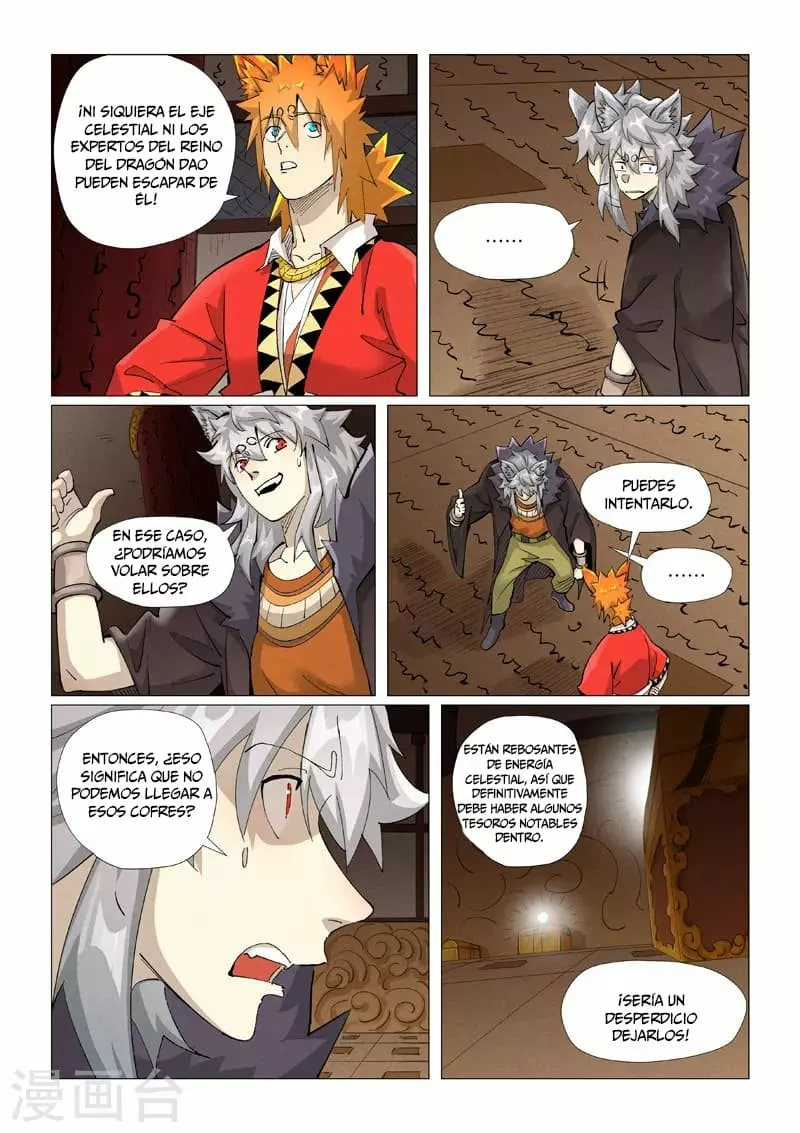 Página 7 del Manga