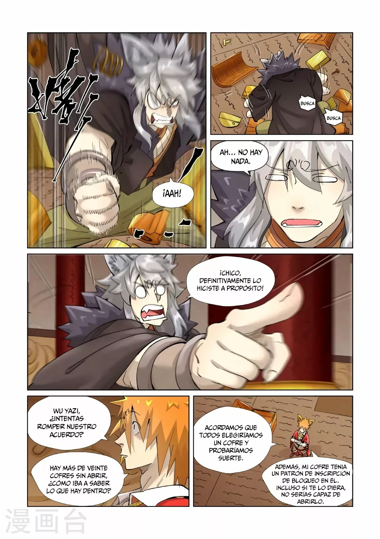 Página 5 del Manga