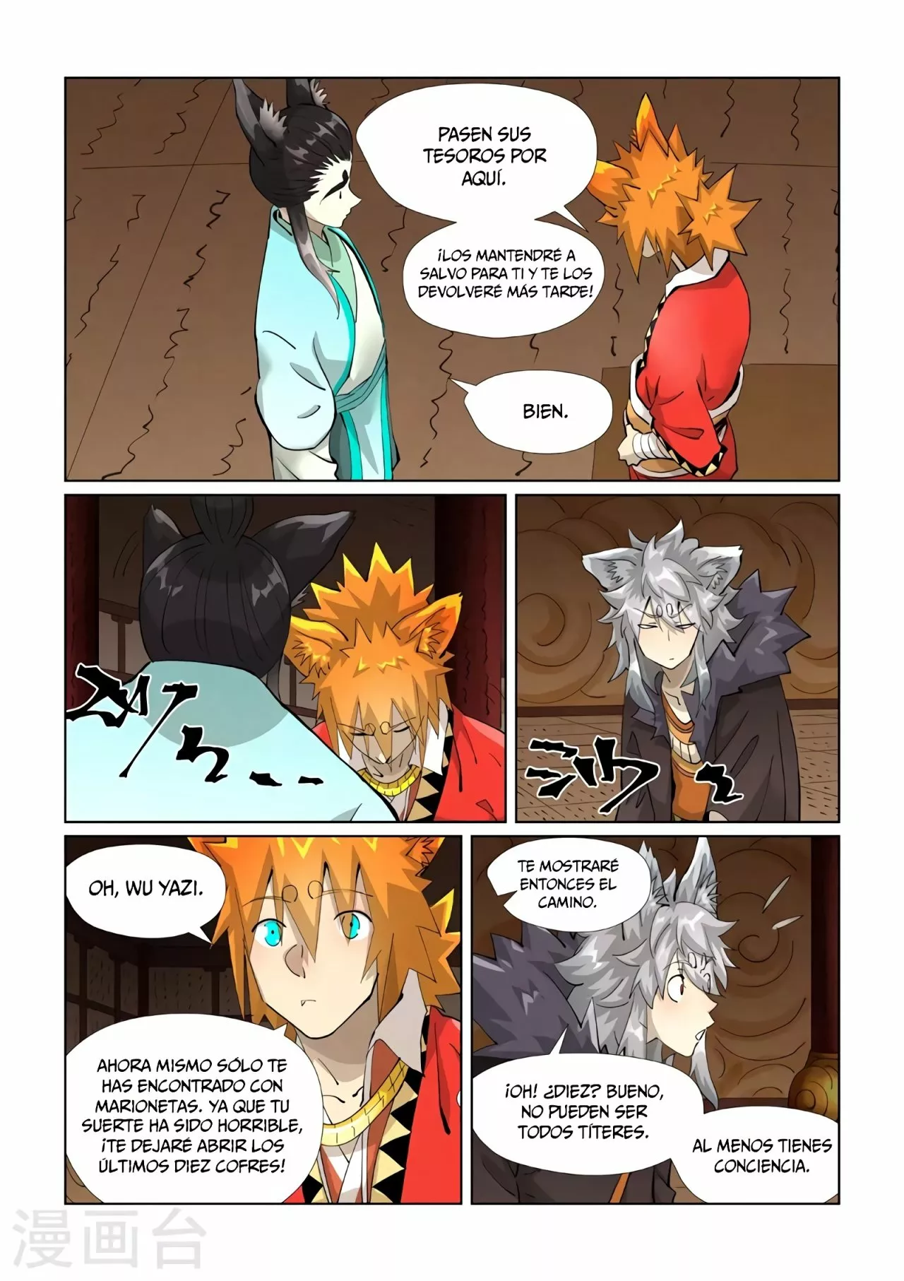 Página 10 del Manga