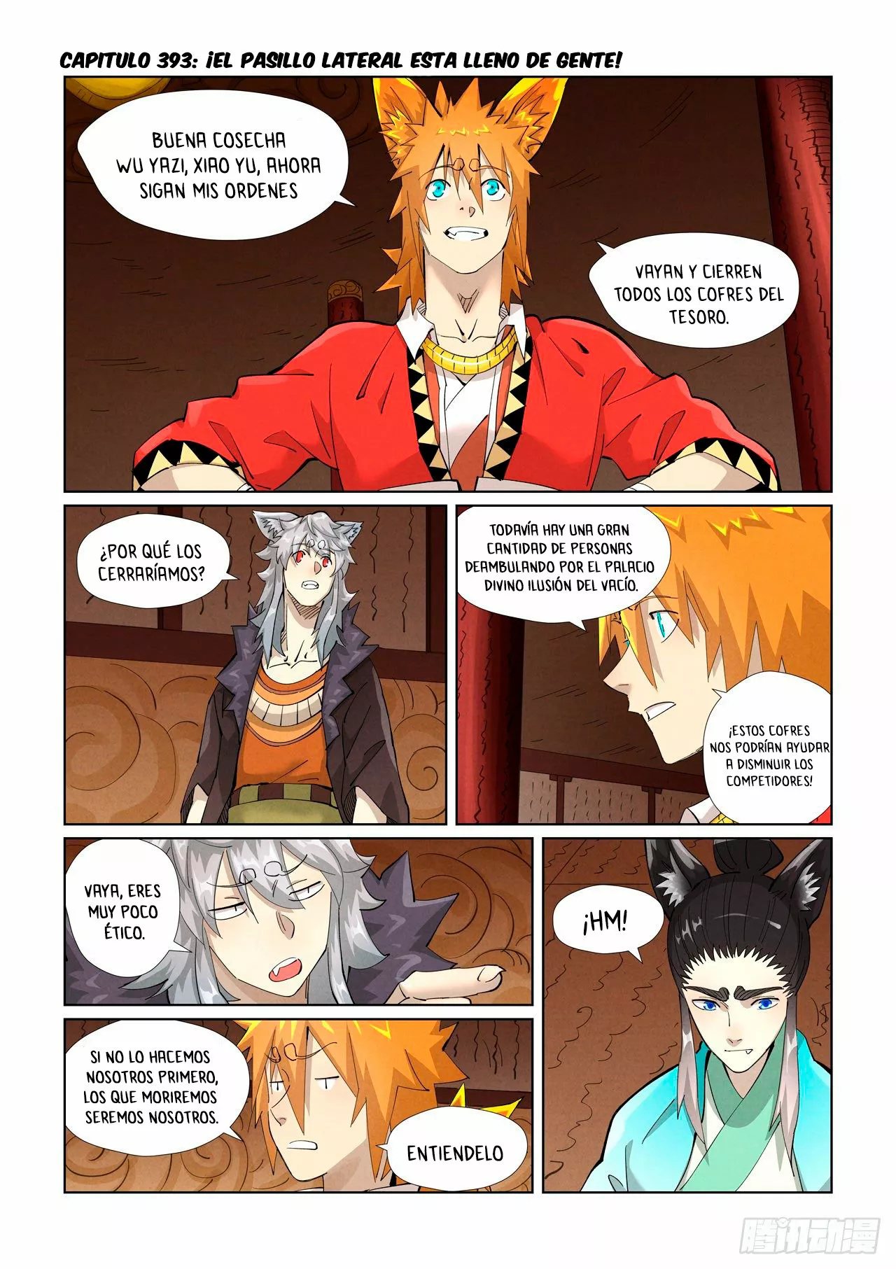 Página 3 del Manga