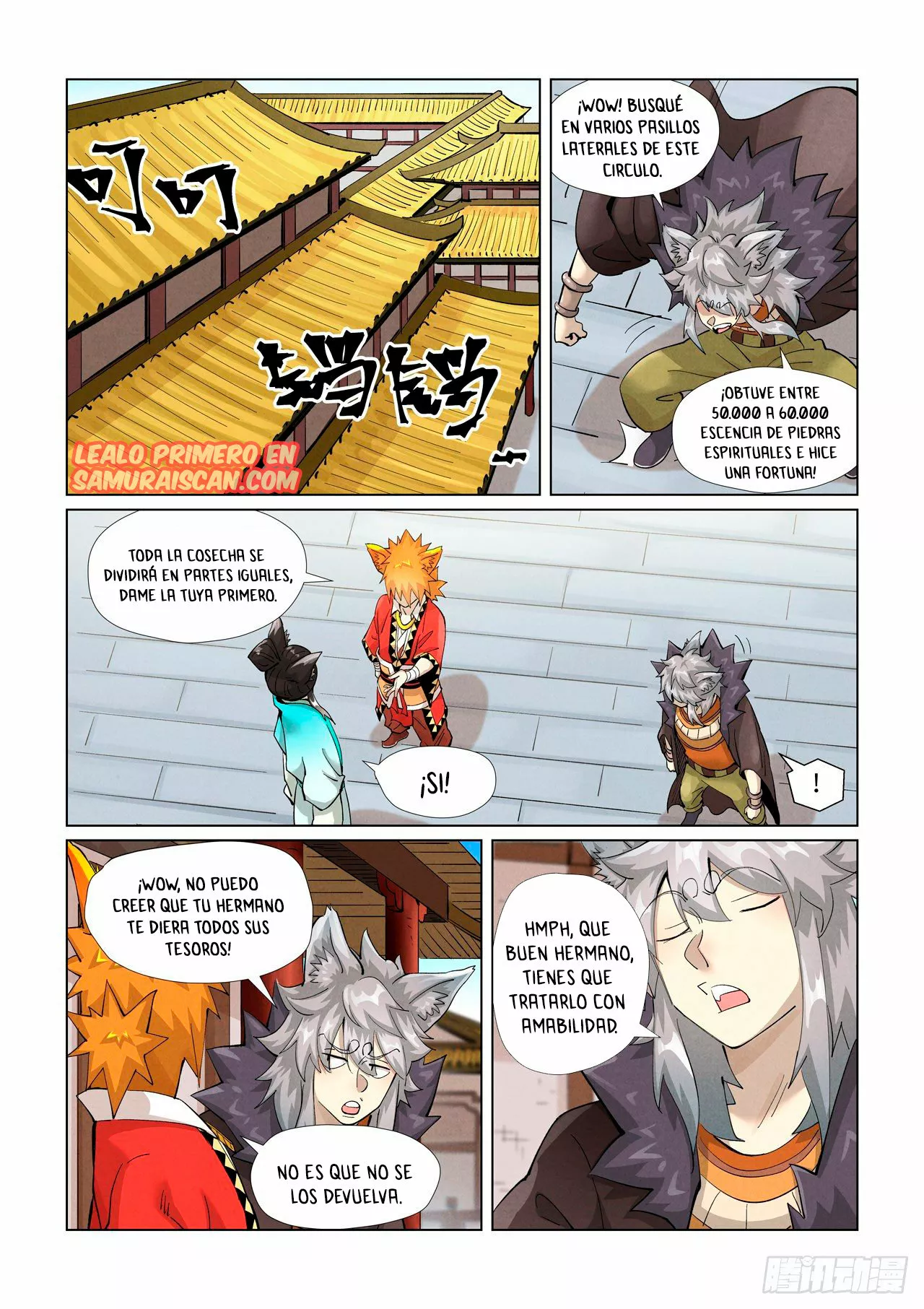 Página 5 del Manga