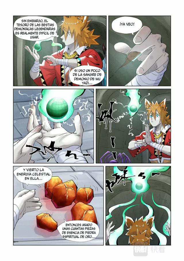 Página 4 del Manga
