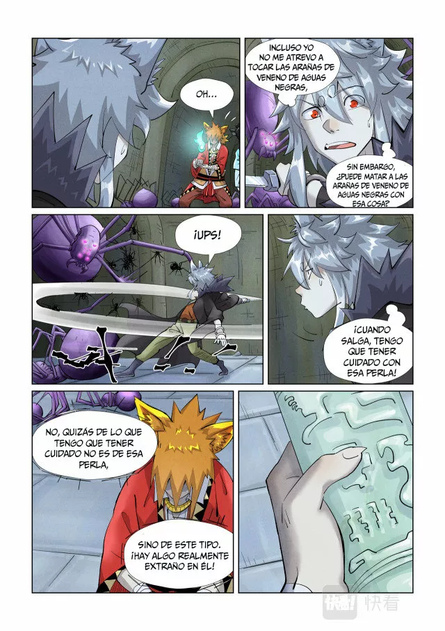 Página 7 del Manga