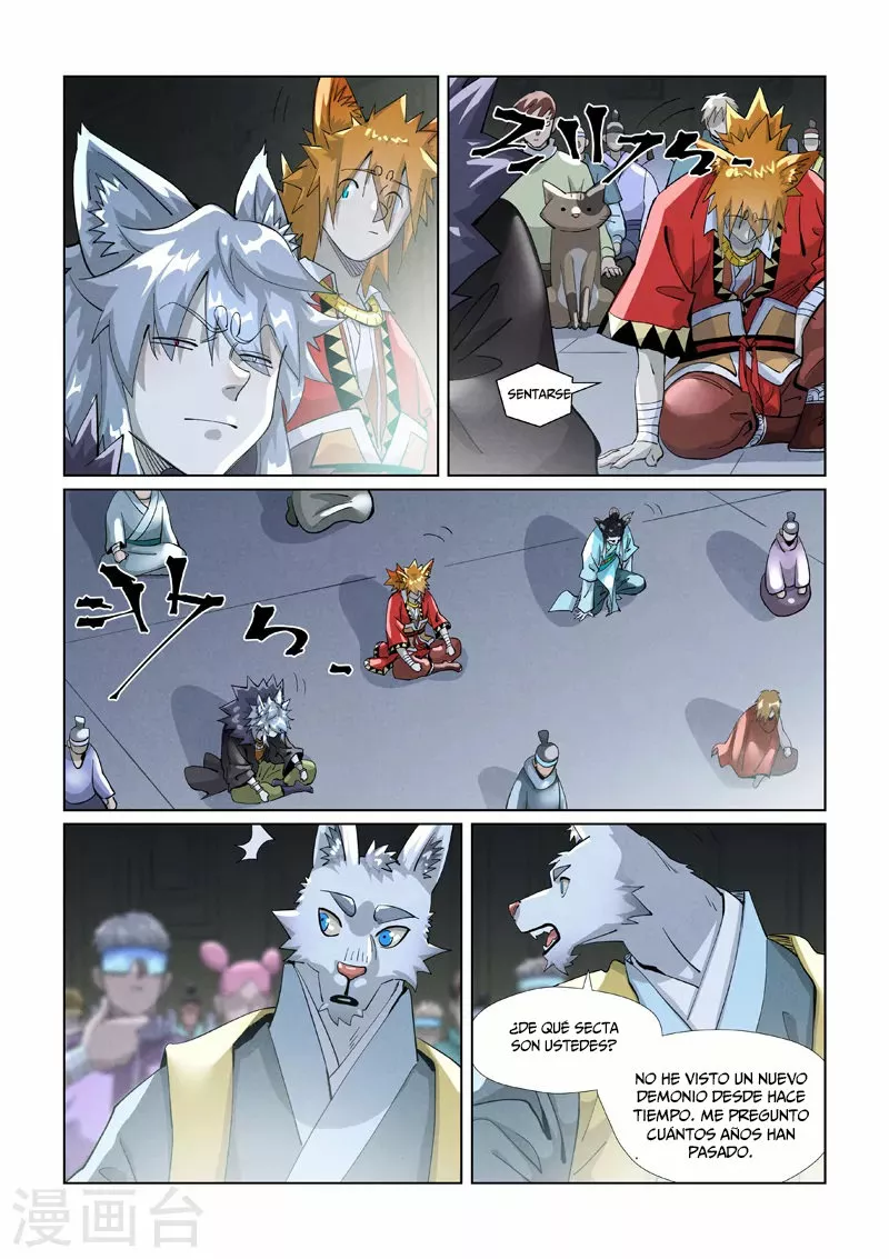 Página 7 del Manga