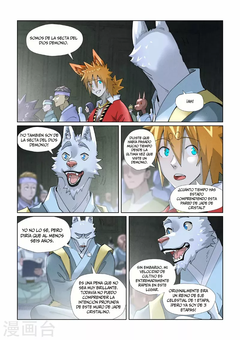 Página 8 del Manga