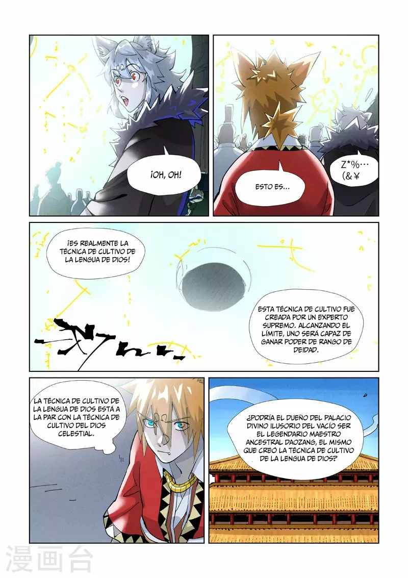 Página 10 del Manga