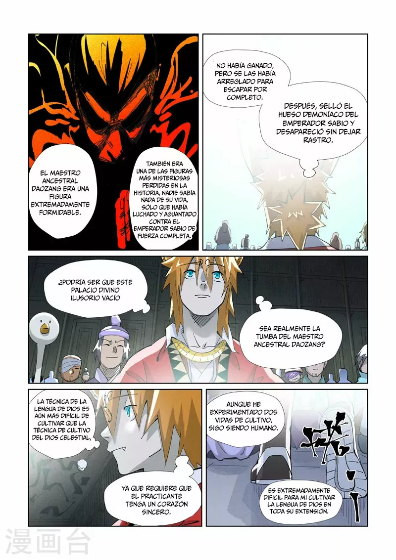 Página 11 del Manga
