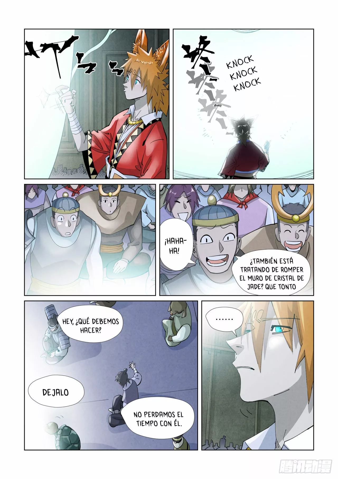 Página 3 del Manga