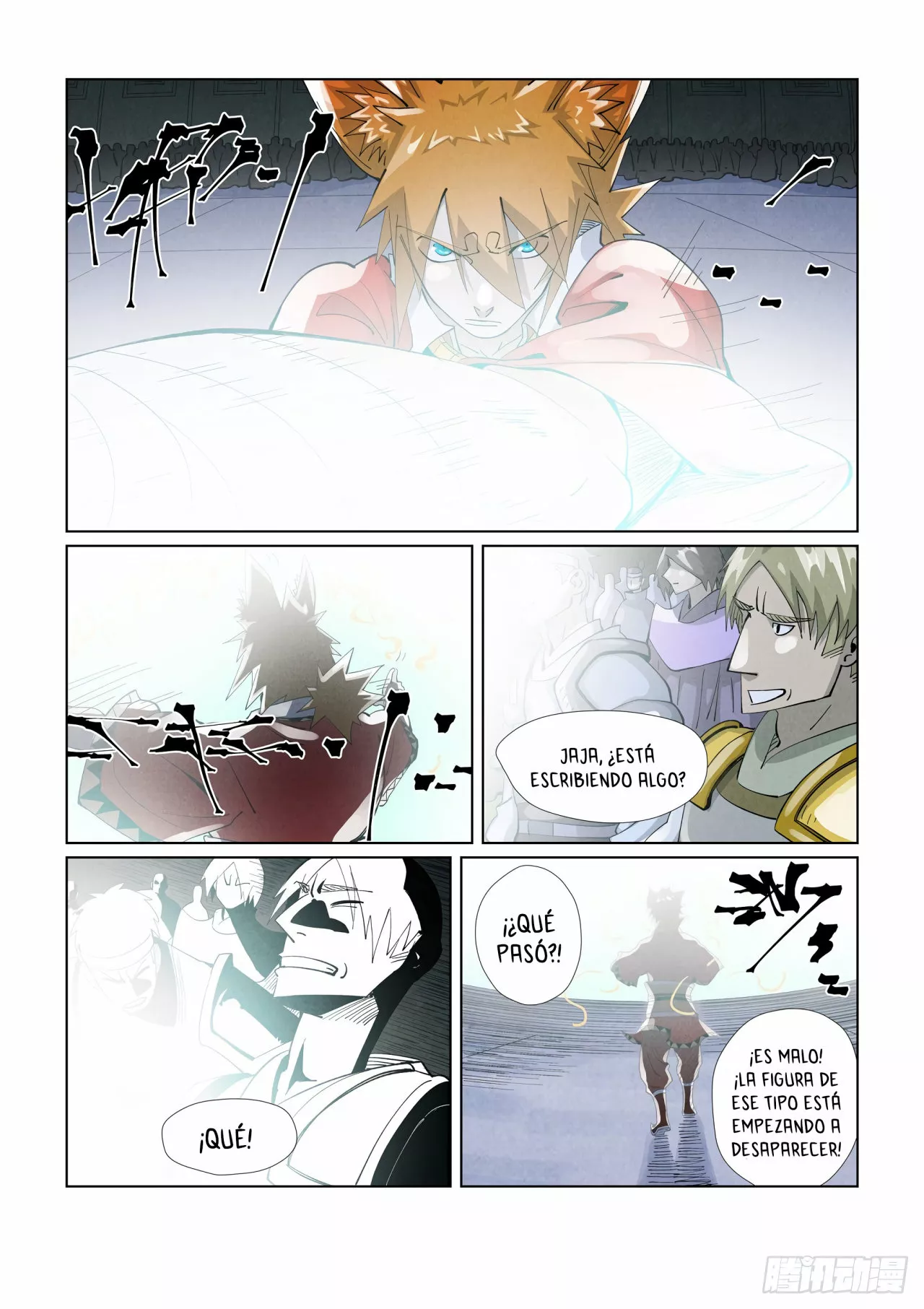 Página 4 del Manga