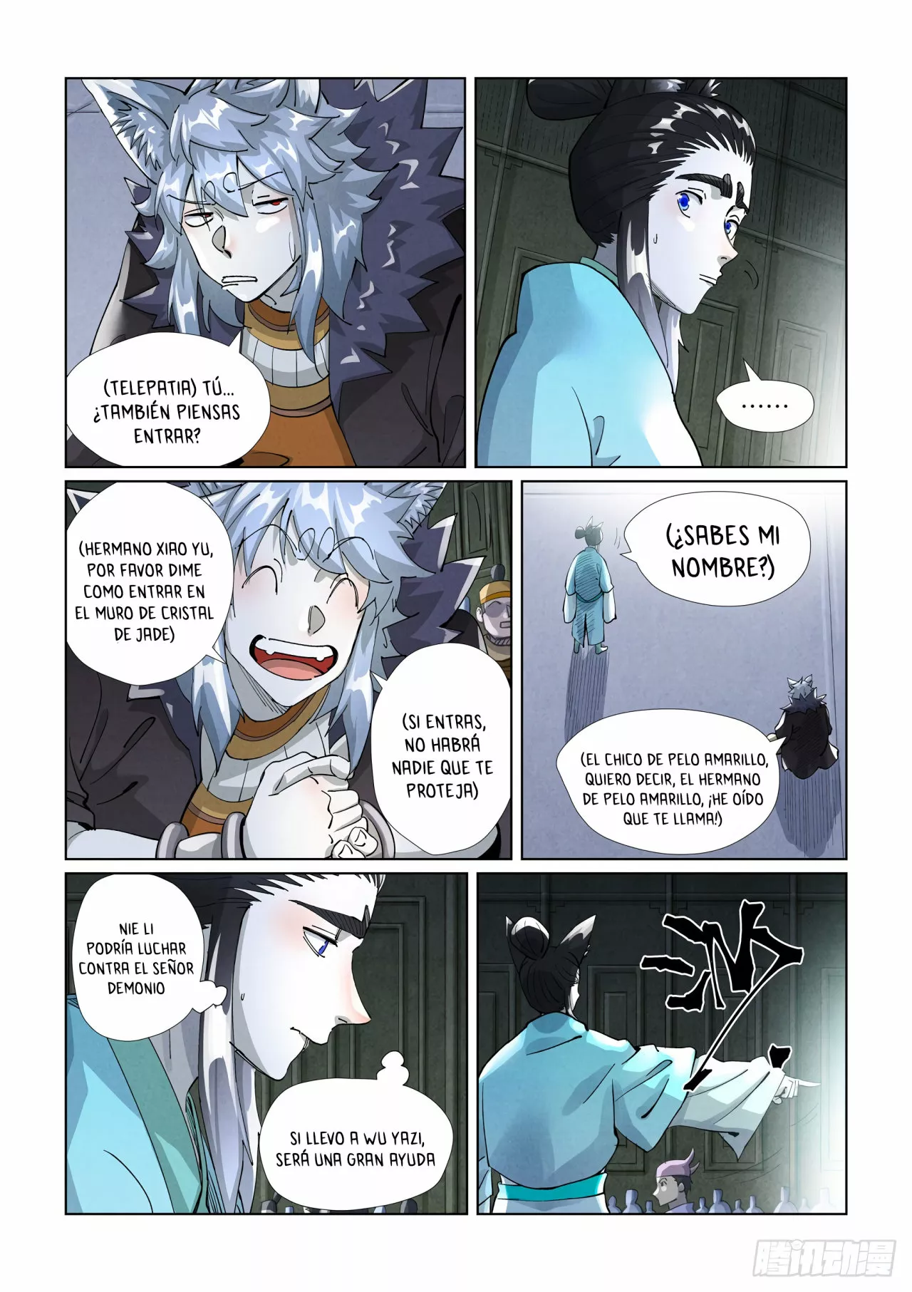 Página 7 del Manga