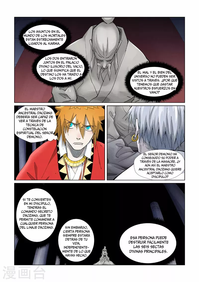 Página 6 del Manga