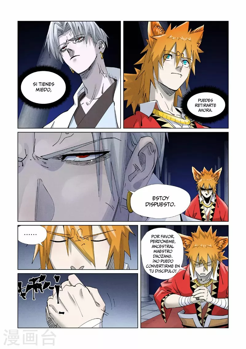 Página 7 del Manga