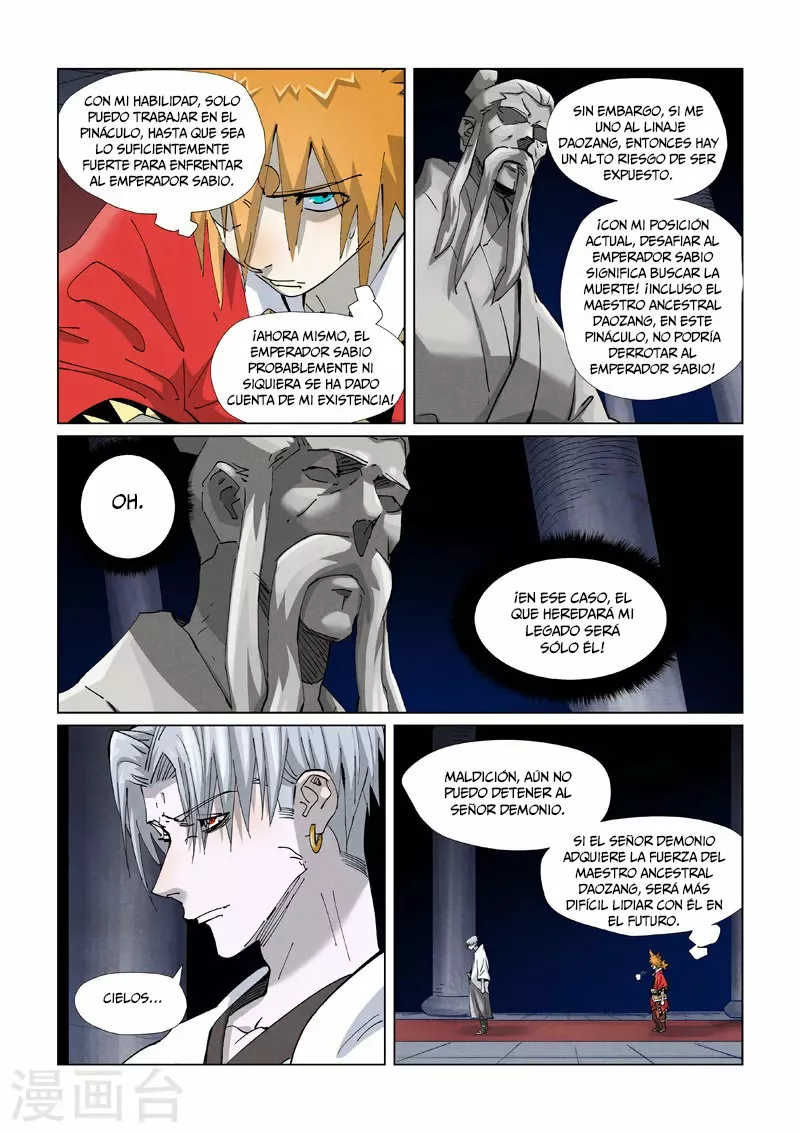 Página 8 del Manga