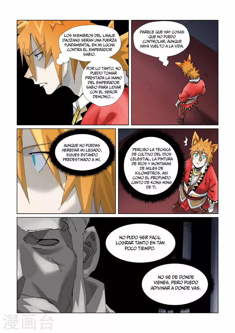 Página 9 del Manga