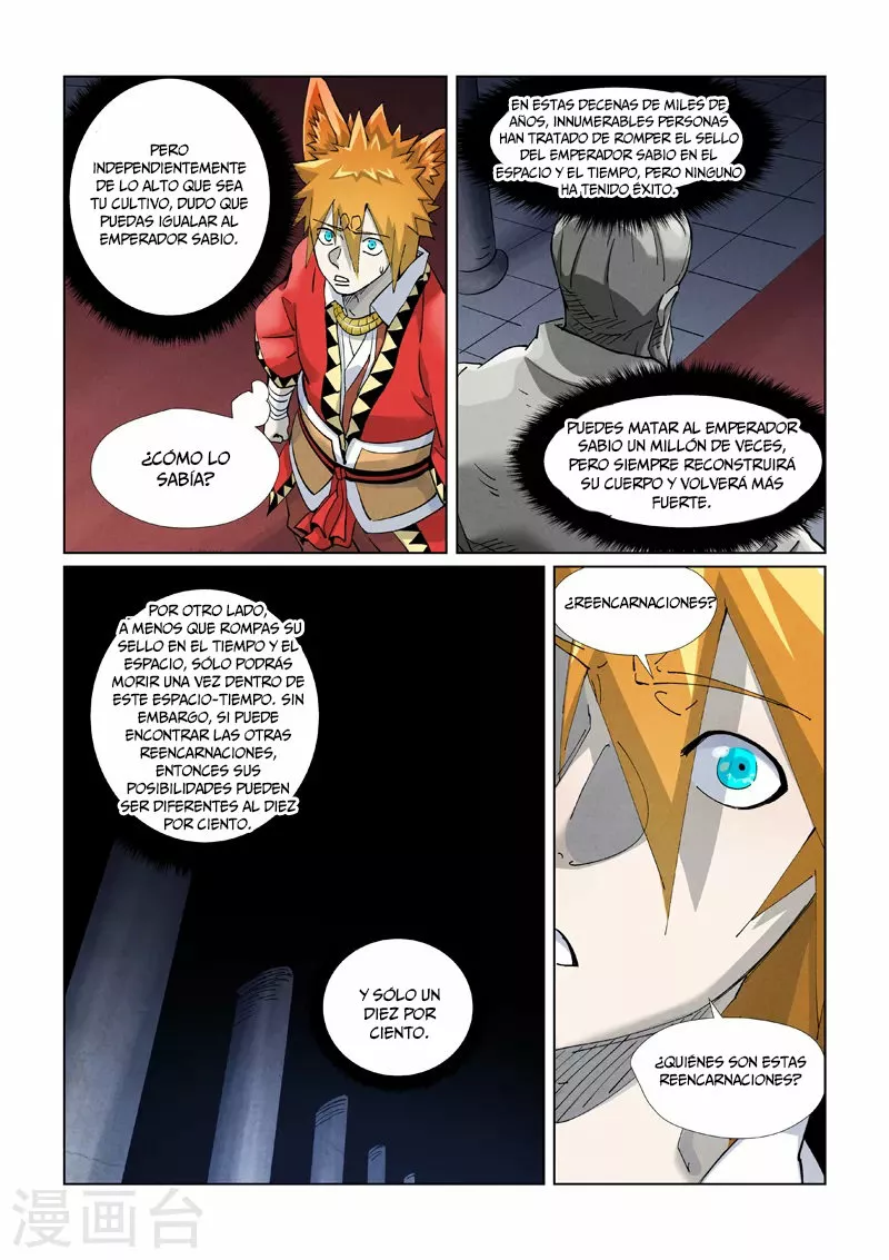 Página 10 del Manga